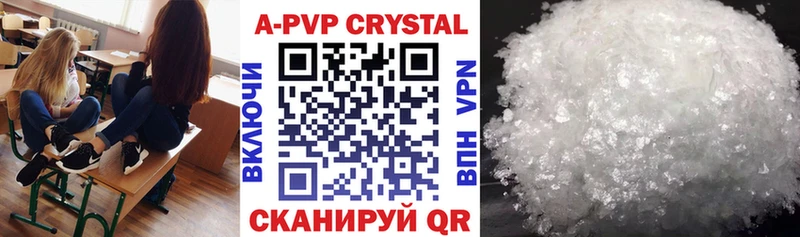 Купить наркоту Мирный APVP  Псилоцибиновые грибы  Амфетамин  Каннабис  Гашиш 