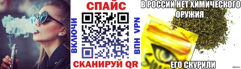 БУТИРАТ оксана Мирный