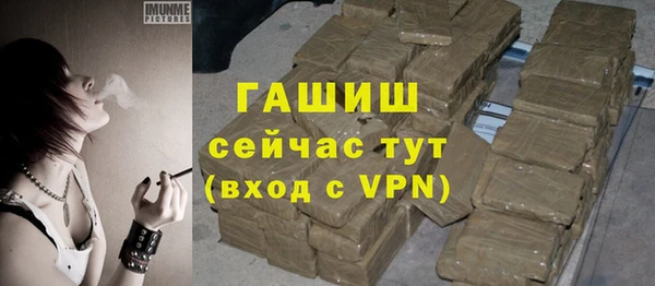 прущий лед Алексеевка