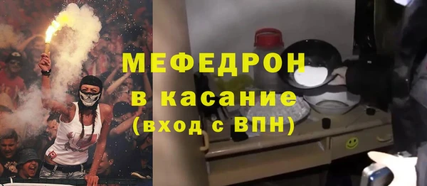 прущий лед Алексеевка