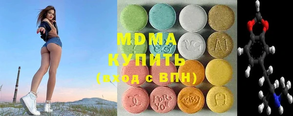 Альфа ПВП Алзамай