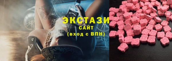прущий лед Алексеевка