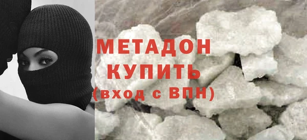 Альфа ПВП Алзамай