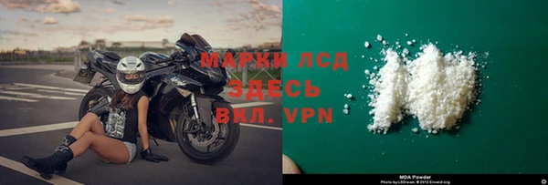 прущий лед Алексеевка