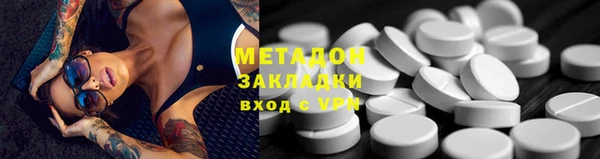Альфа ПВП Алзамай