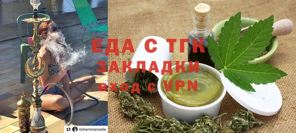 прущий лед Алексеевка