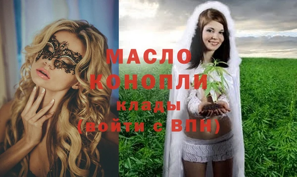 меф VHQ Алексин