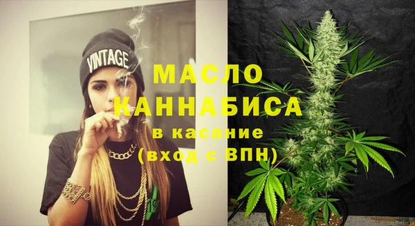 меф VHQ Алексин