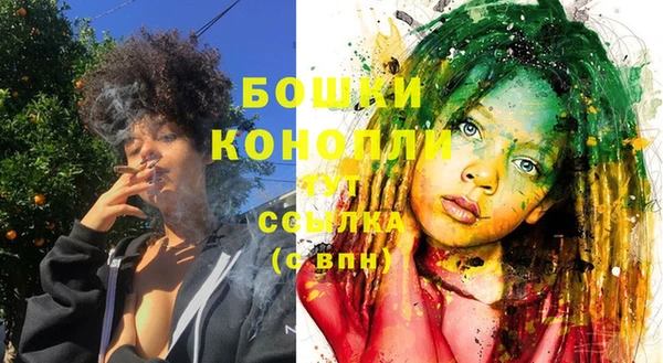 дистиллят марихуана Пересвет