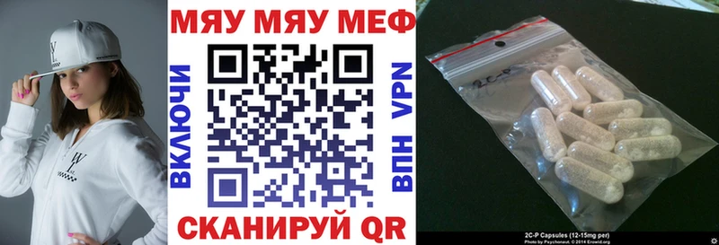 hydra ссылка  Мирный  МЕФ 4 MMC  где можно купить наркотик 