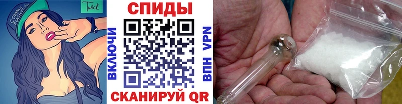 закладка  Мирный  kraken ССЫЛКА  Метамфетамин винт 