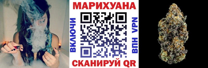 блэк спрут ONION  Мирный  Конопля THC 21% 